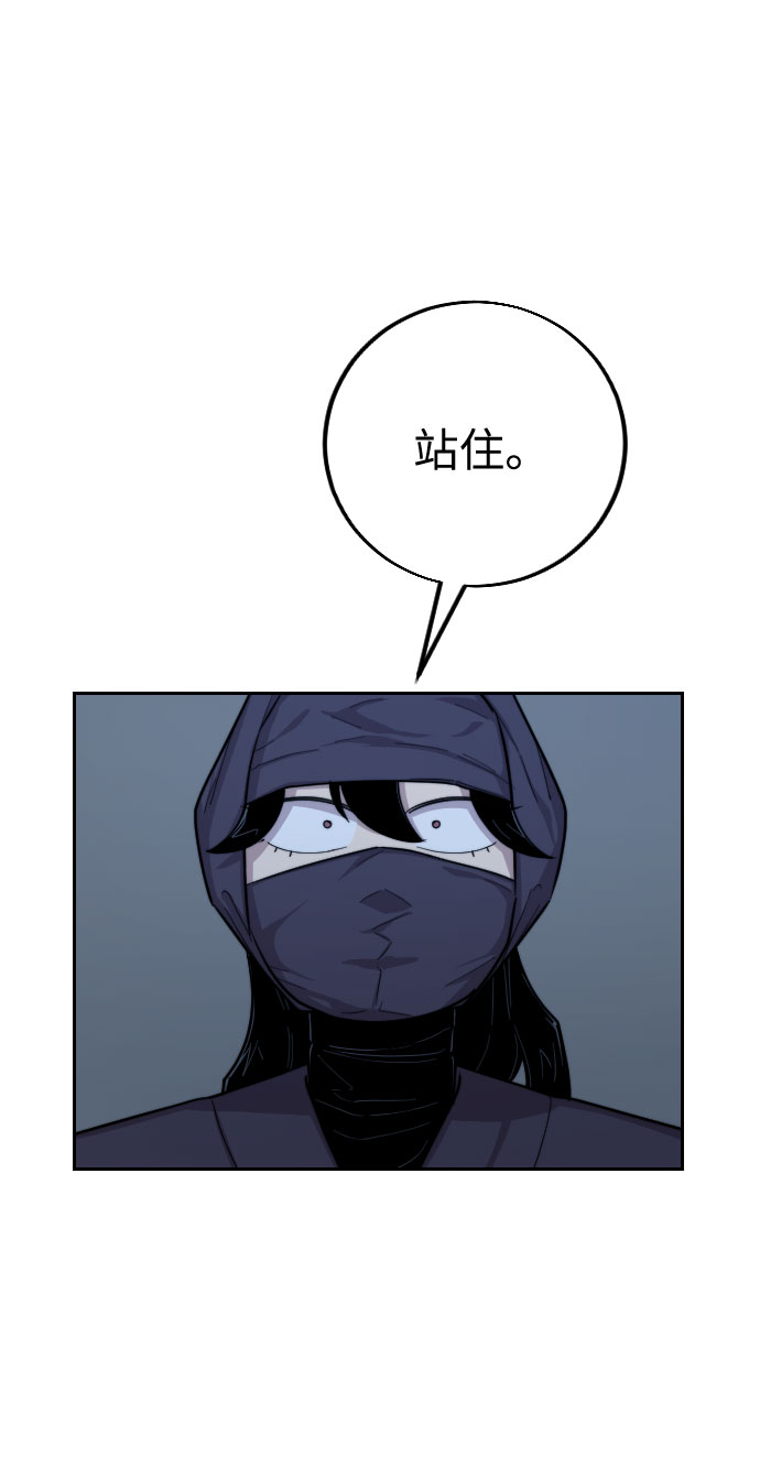 第6话112