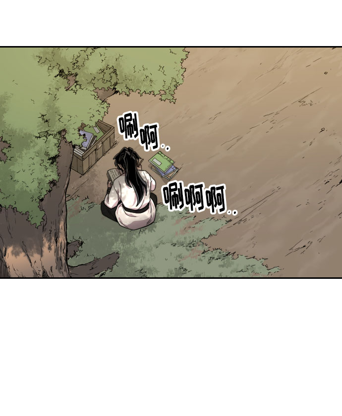第9话109
