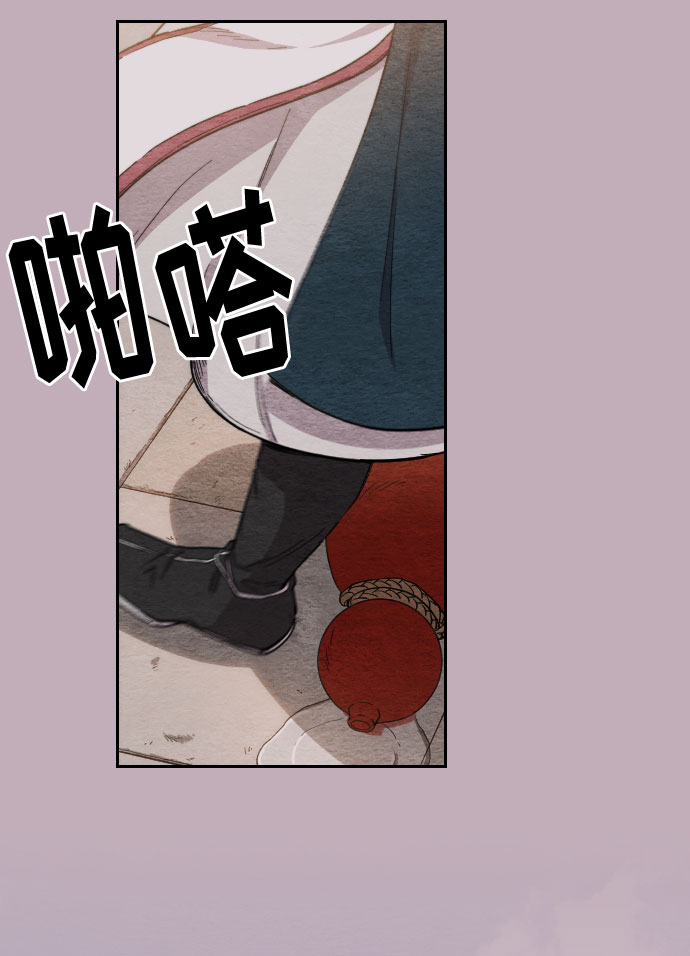 第22话11