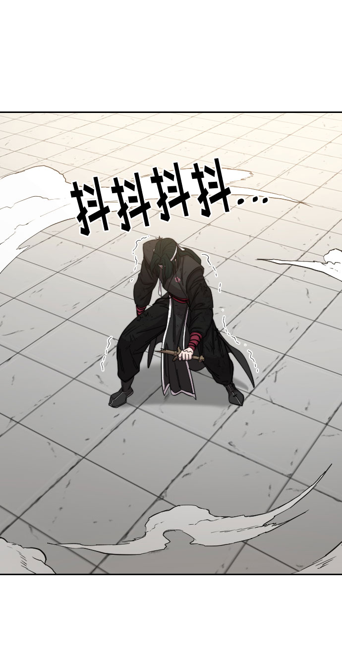第59话85