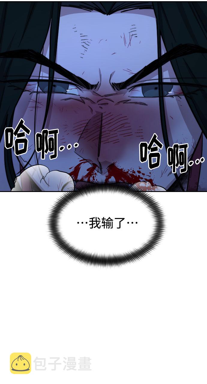 第49话122