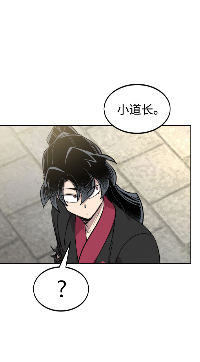 第69话107