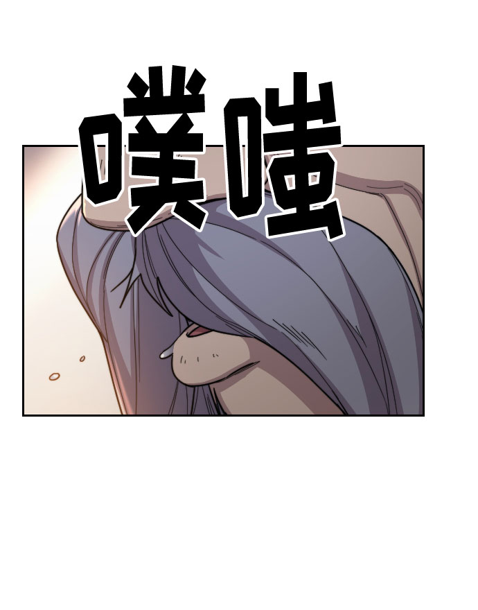 第30话44