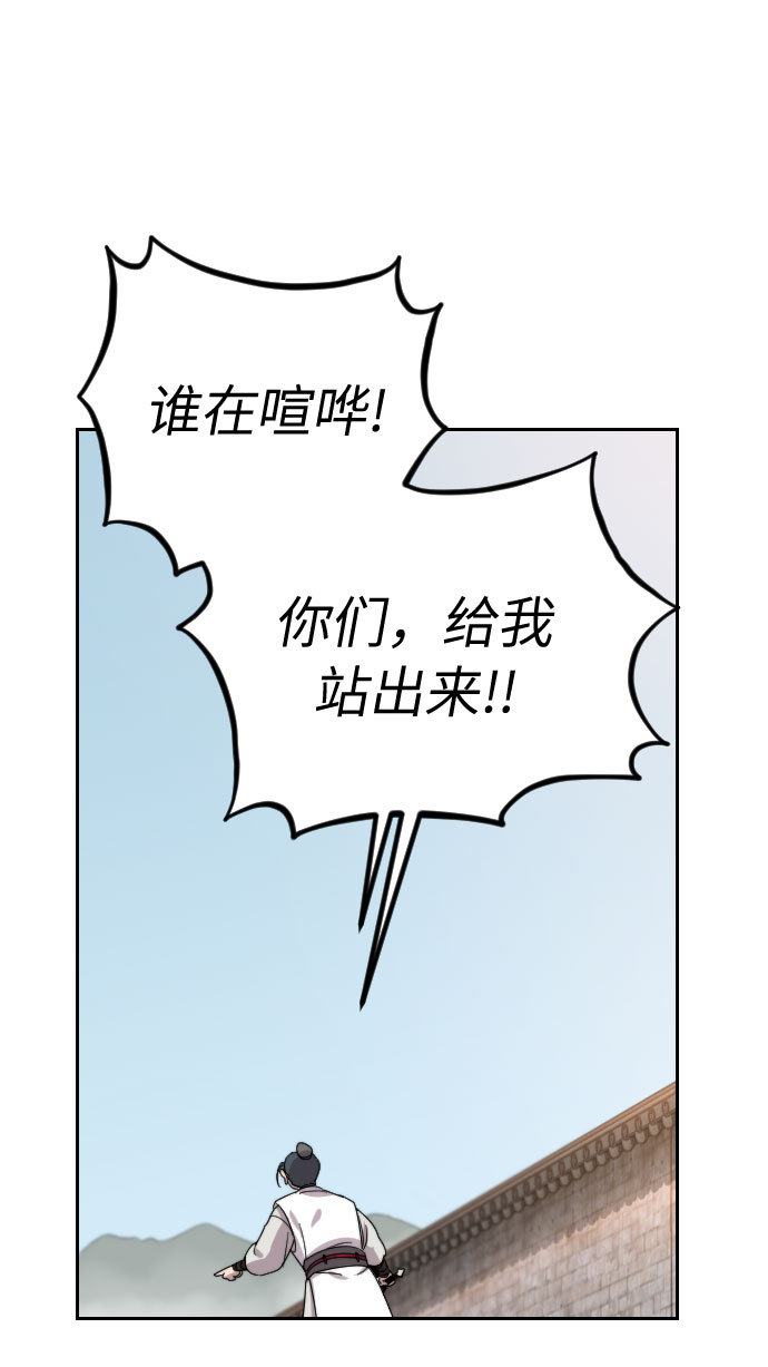 第4话118
