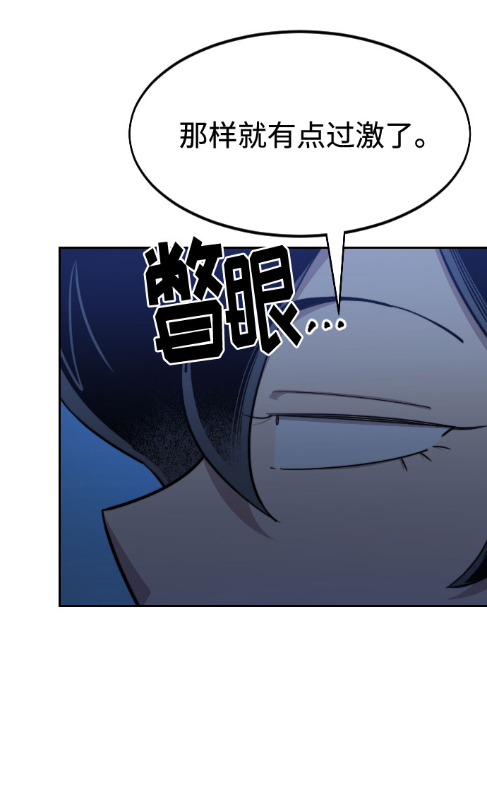 第50话55