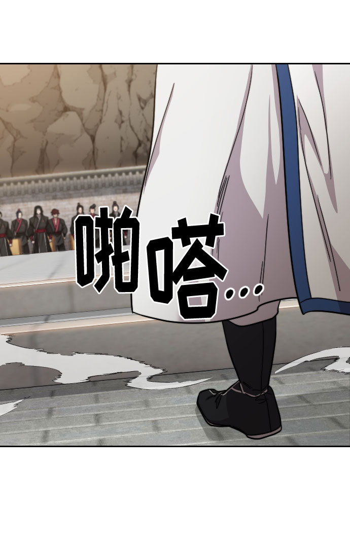 第58话8