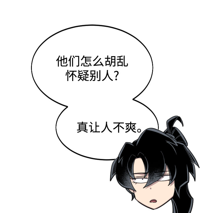 第50话127