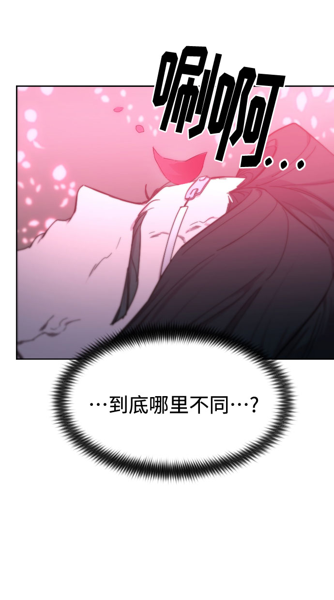 第68话116