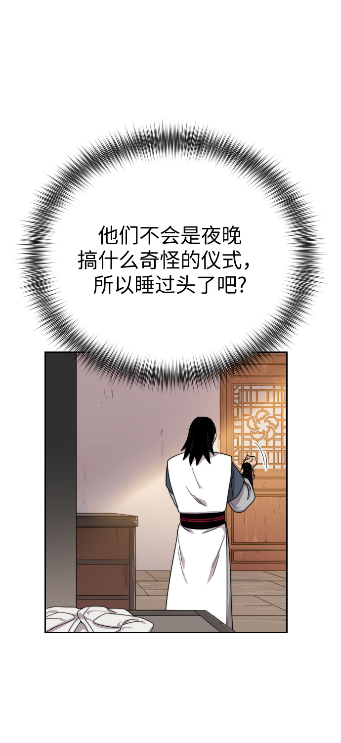 第4话169