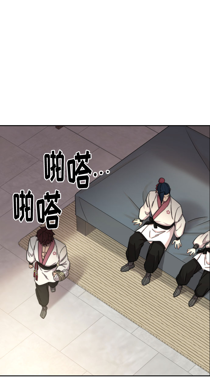 第44话89