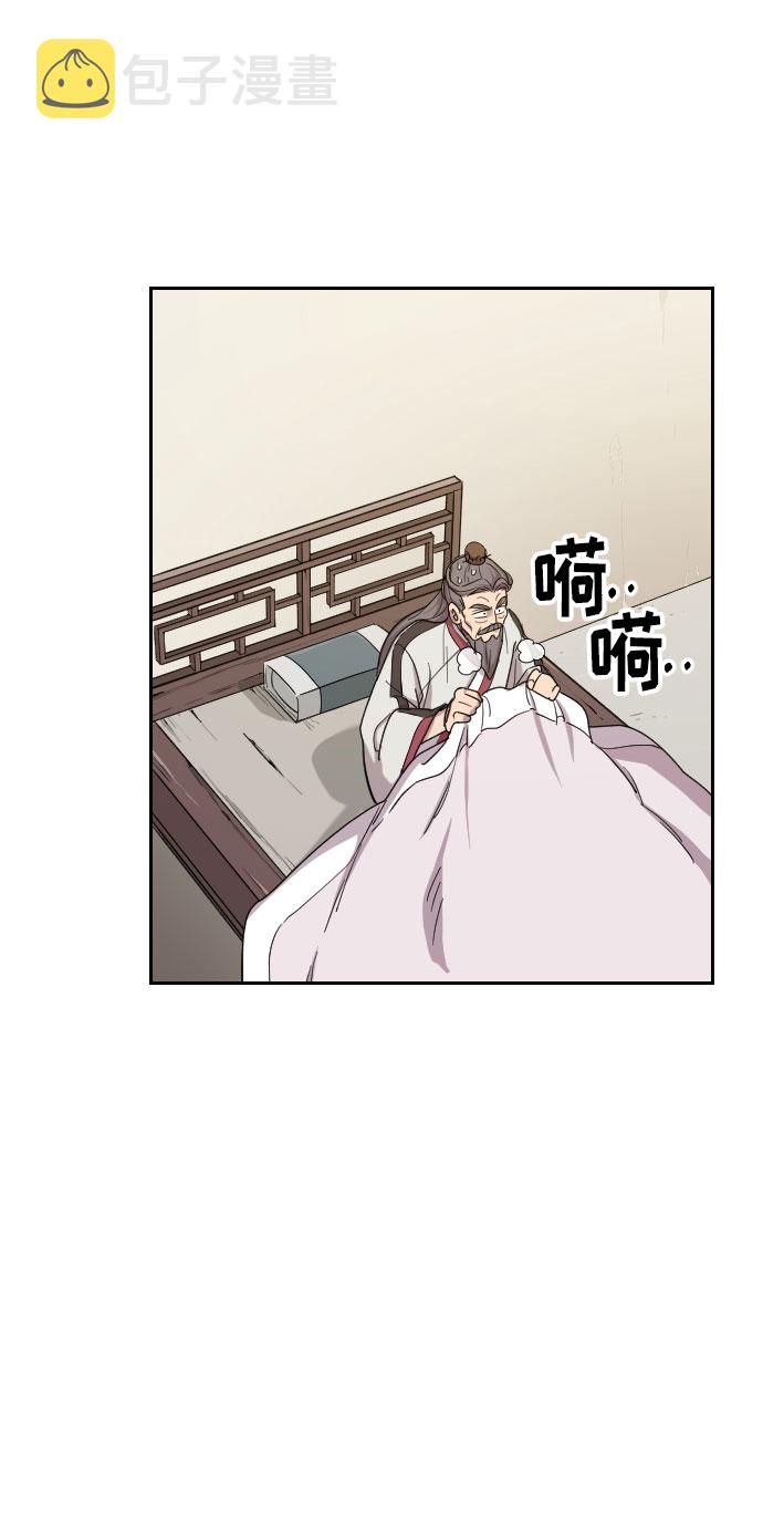 第9话137