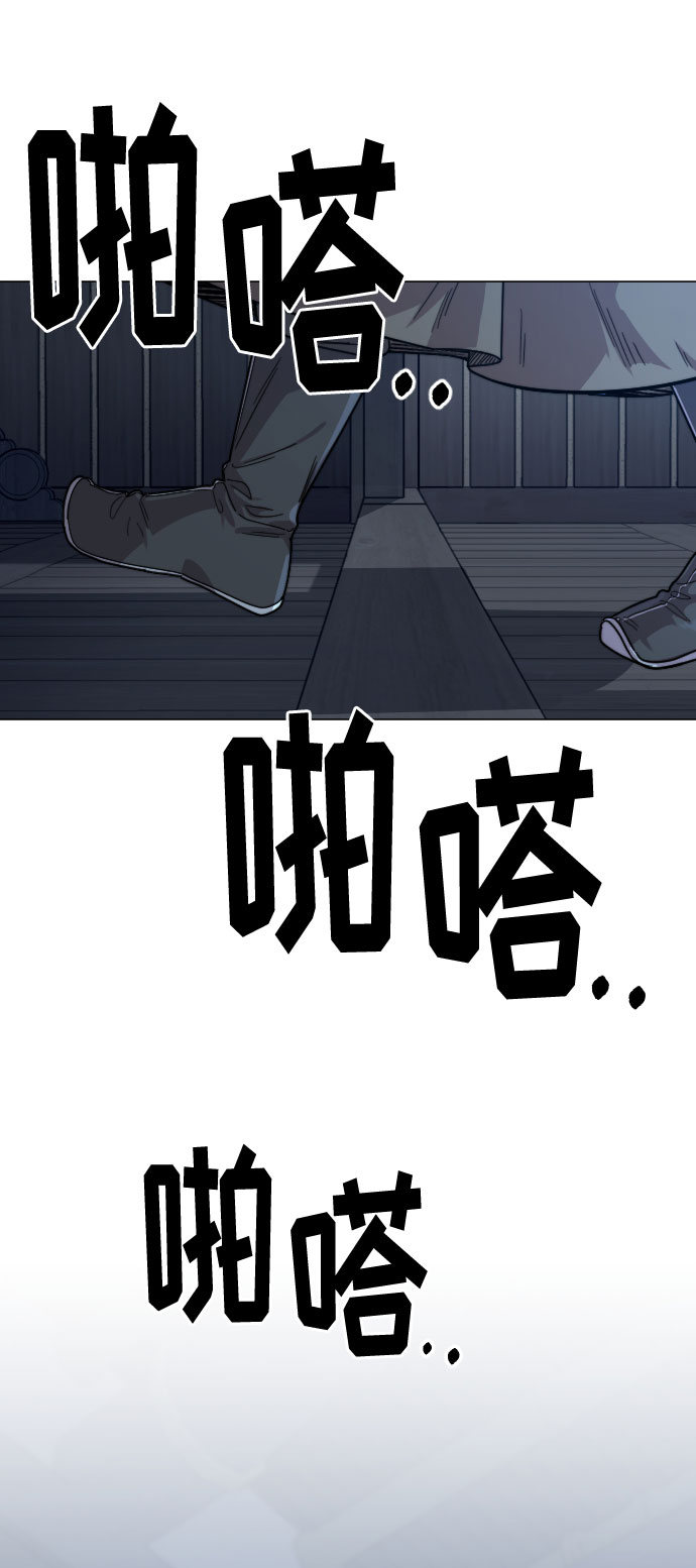 第26话108