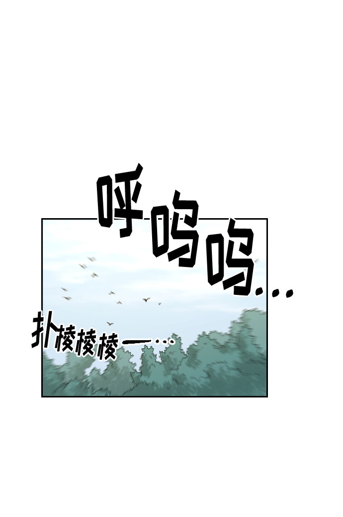 第13话120