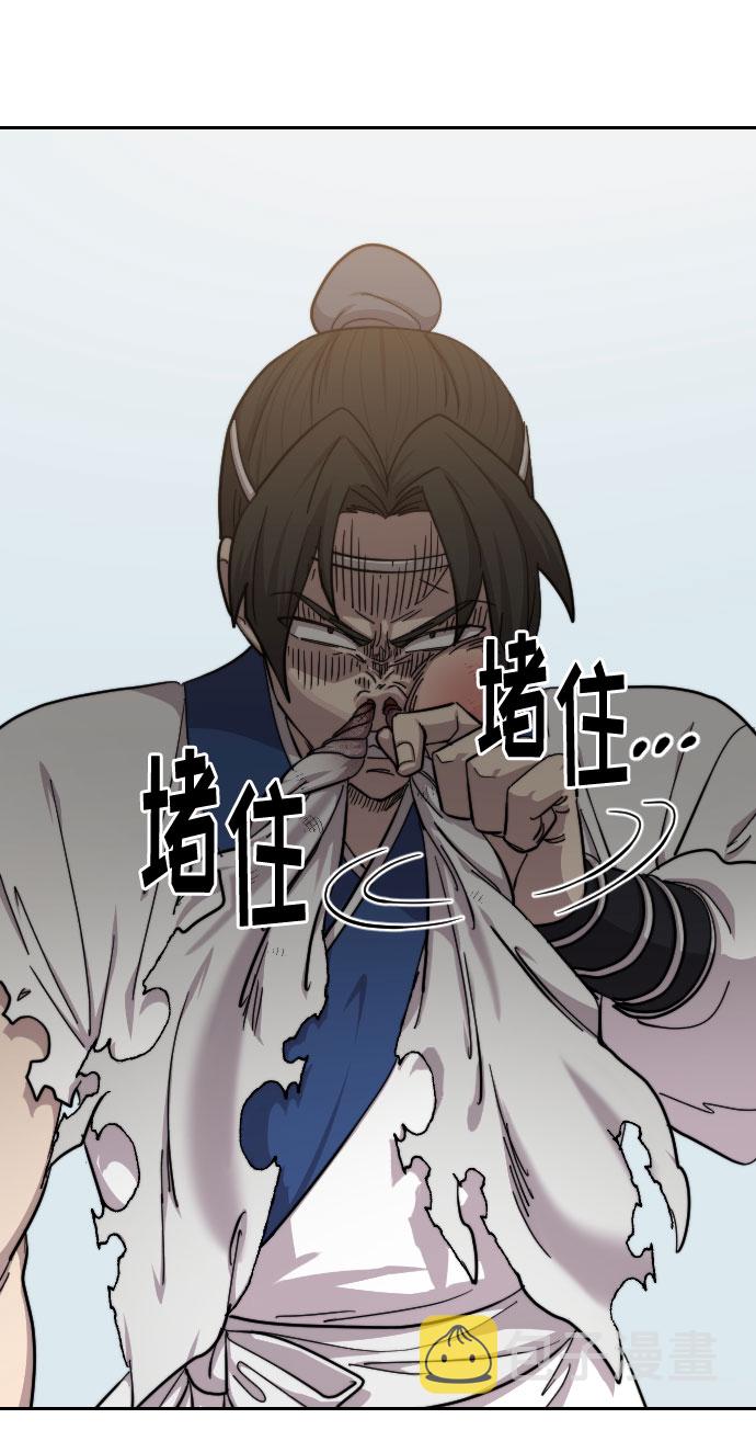 第61话28