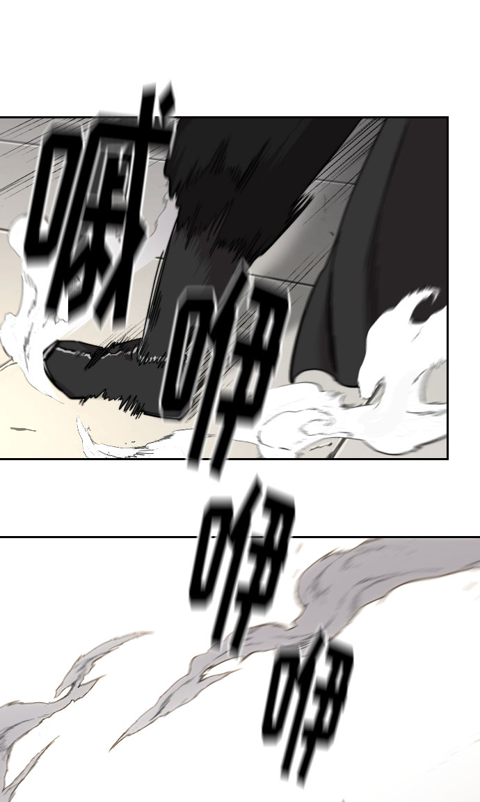 第59话10