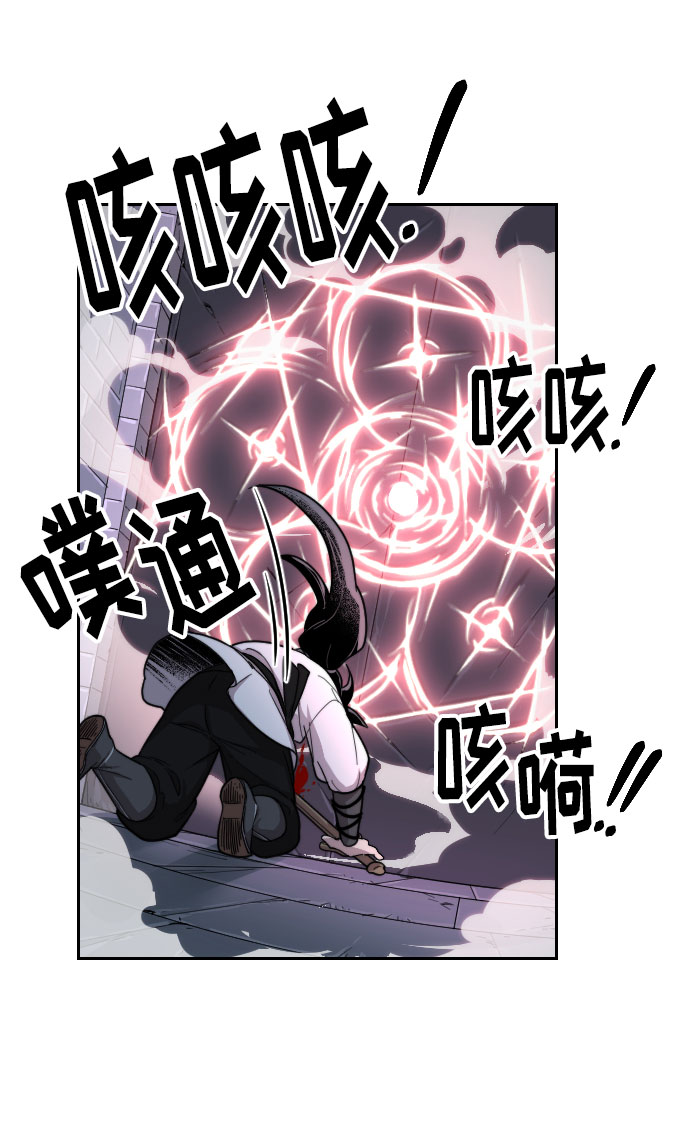 第8话101