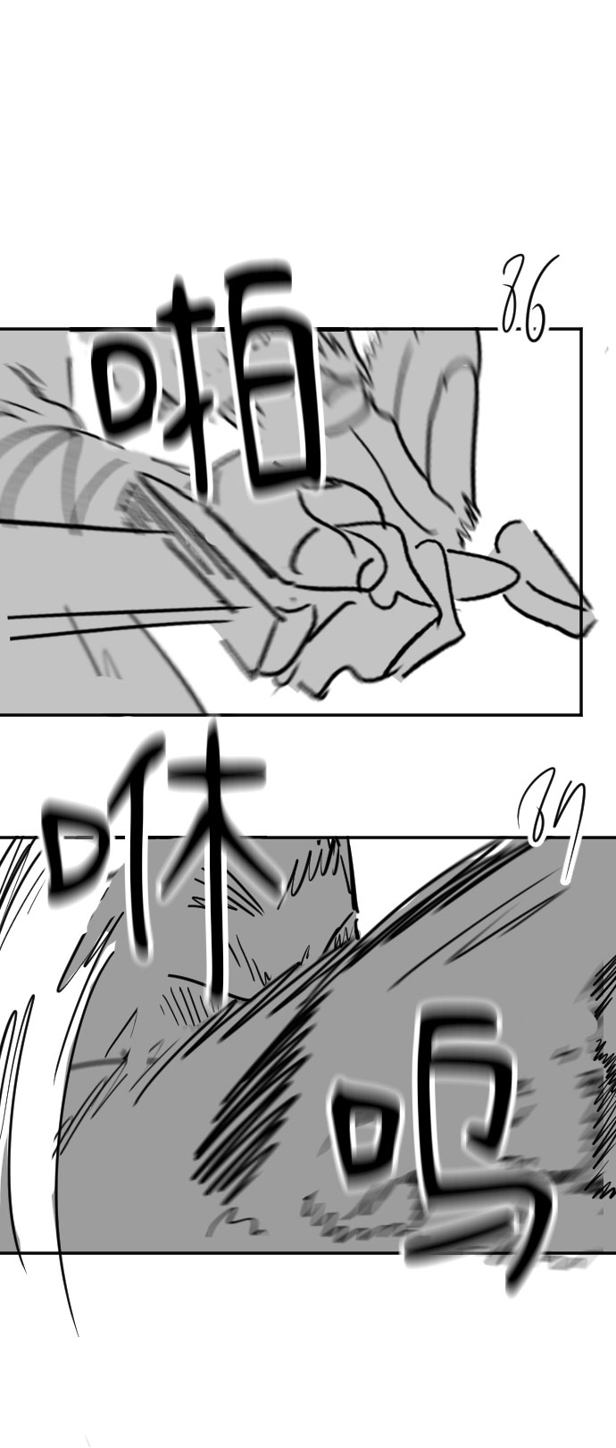 第1季 後记36