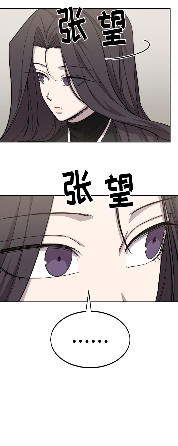 第42话43