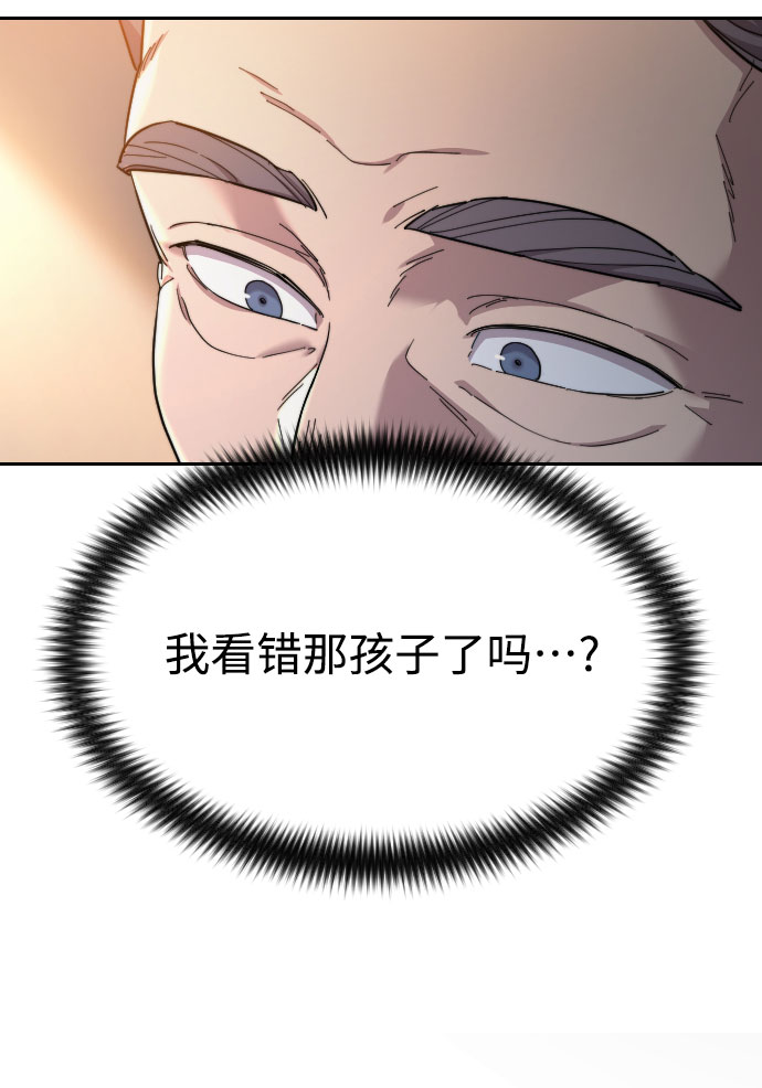 第32话129