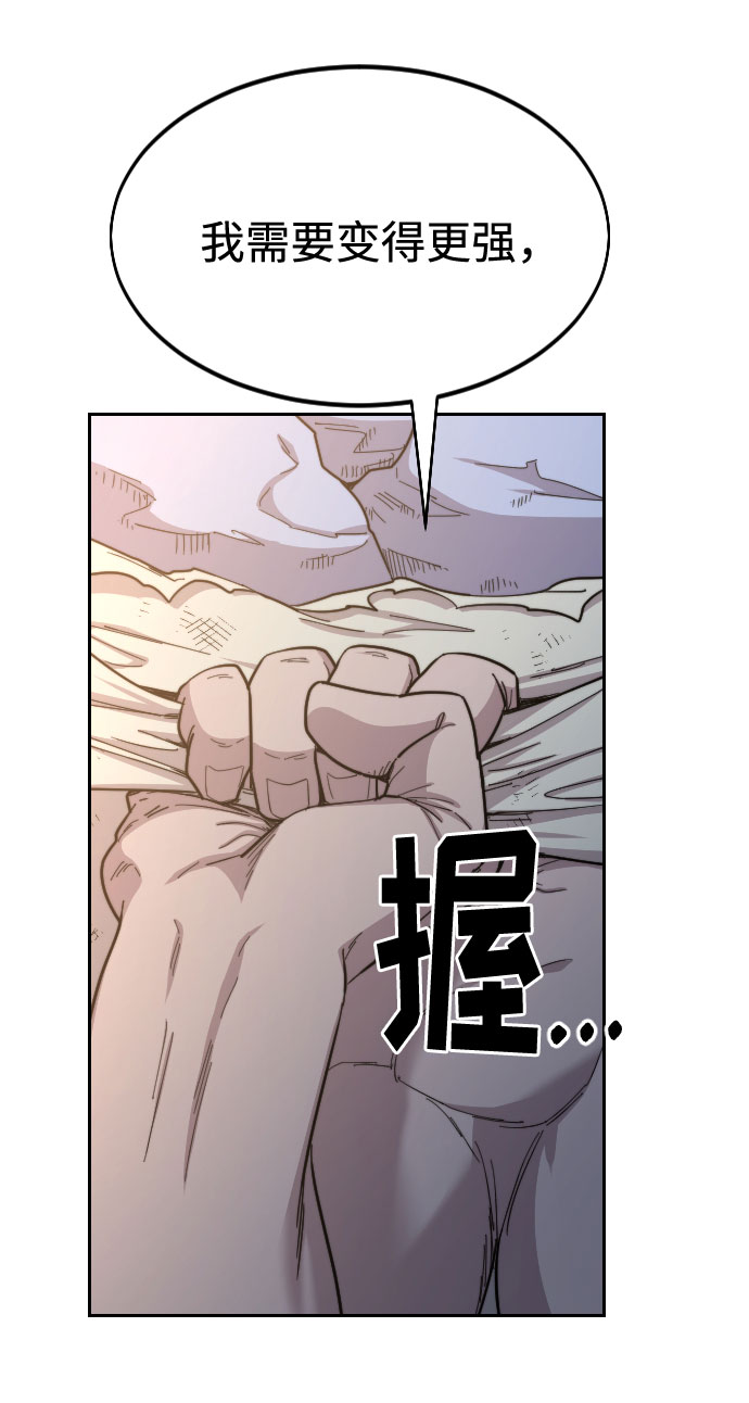 第35话62