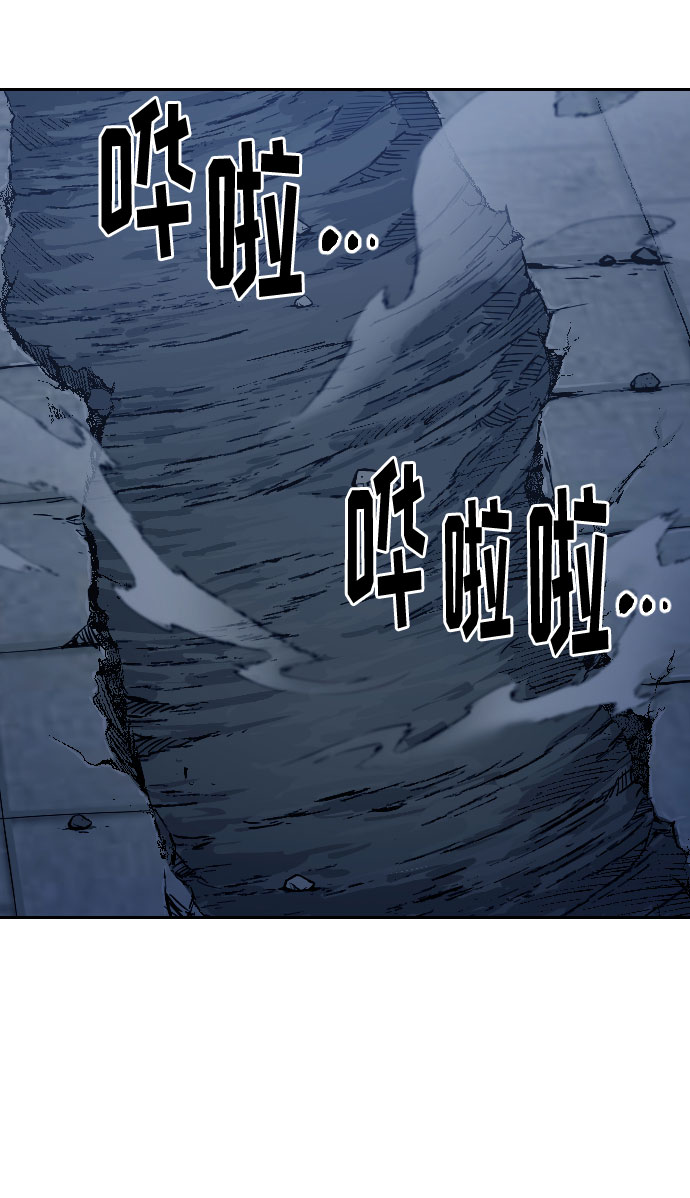 第37话134