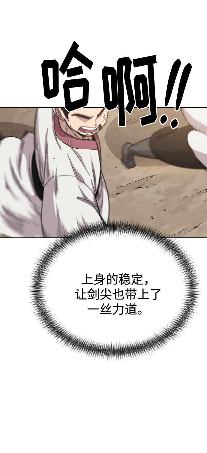 第18话125