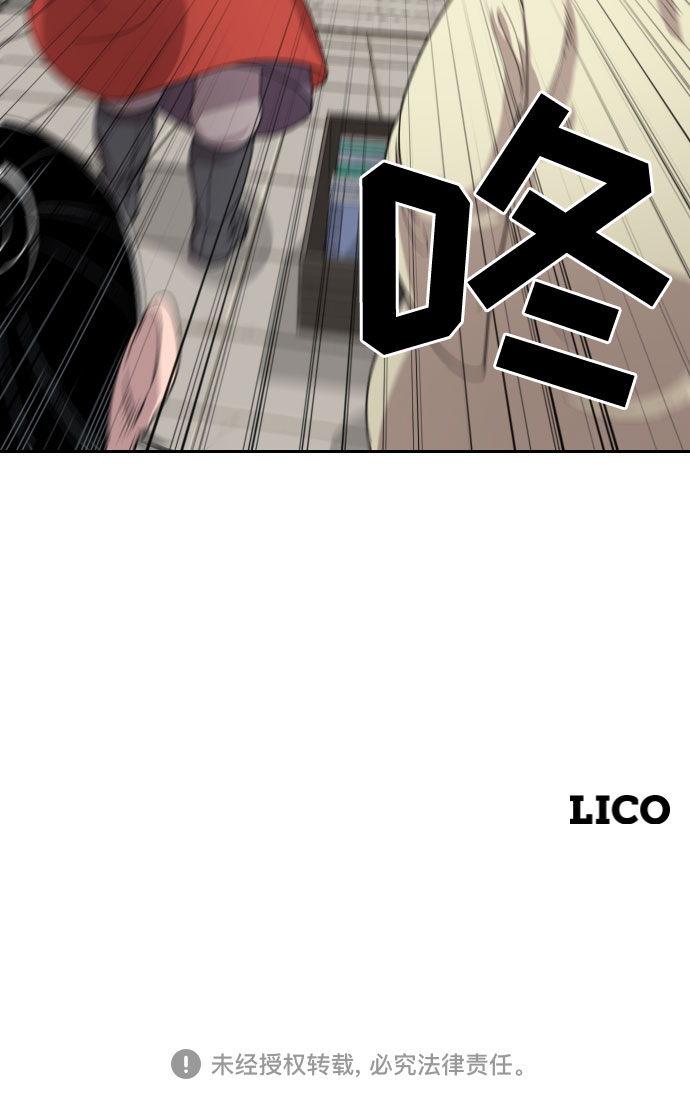 第10话168