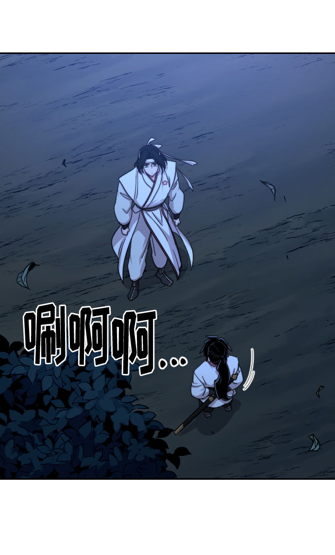 第57话115