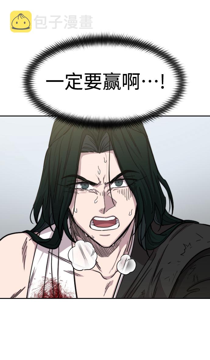 第67话42