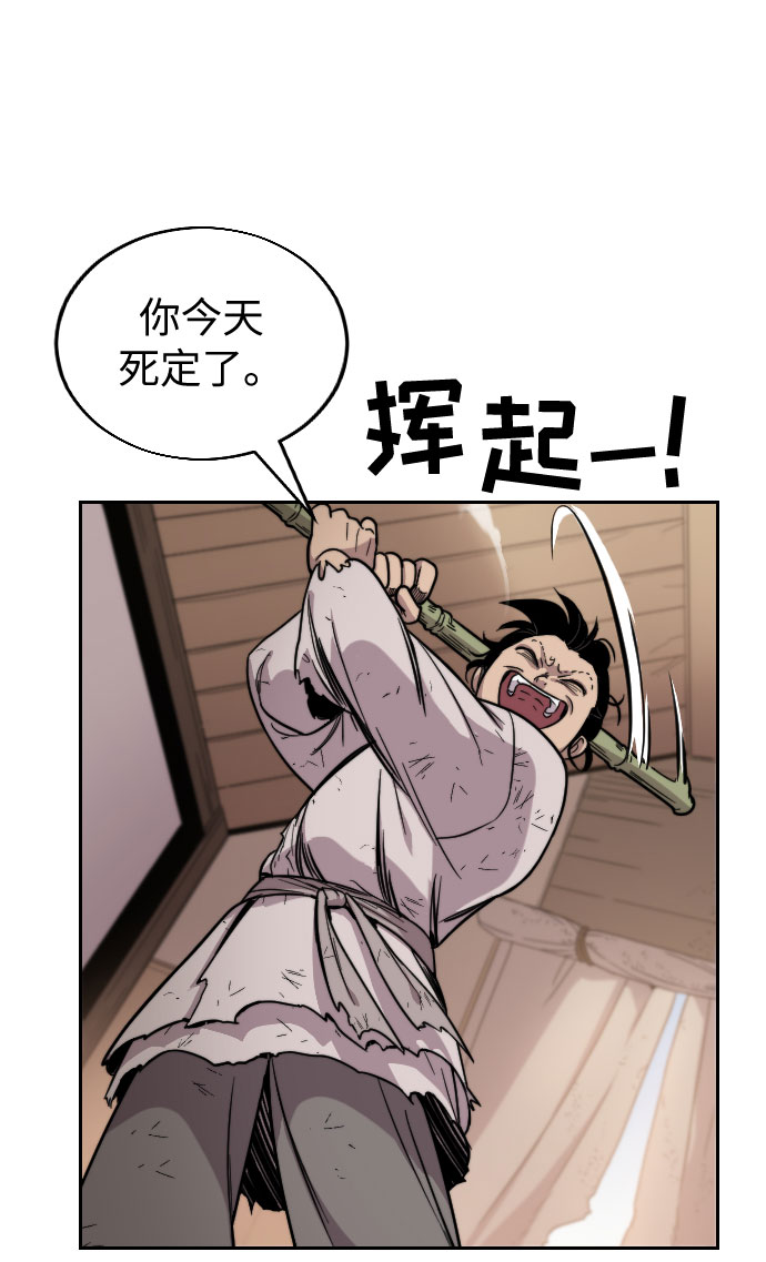 第1话131