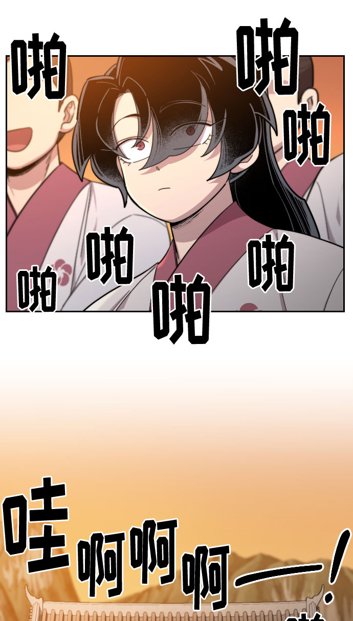 第40话94