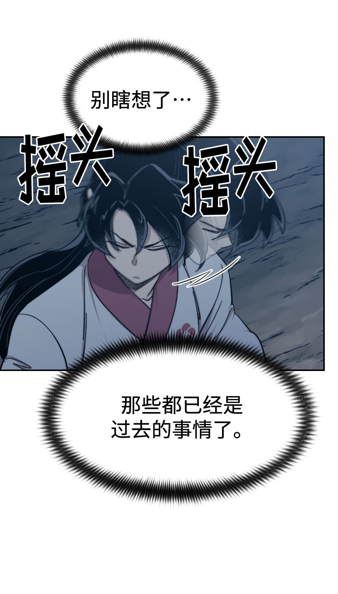 第72话（第1季最终话）6