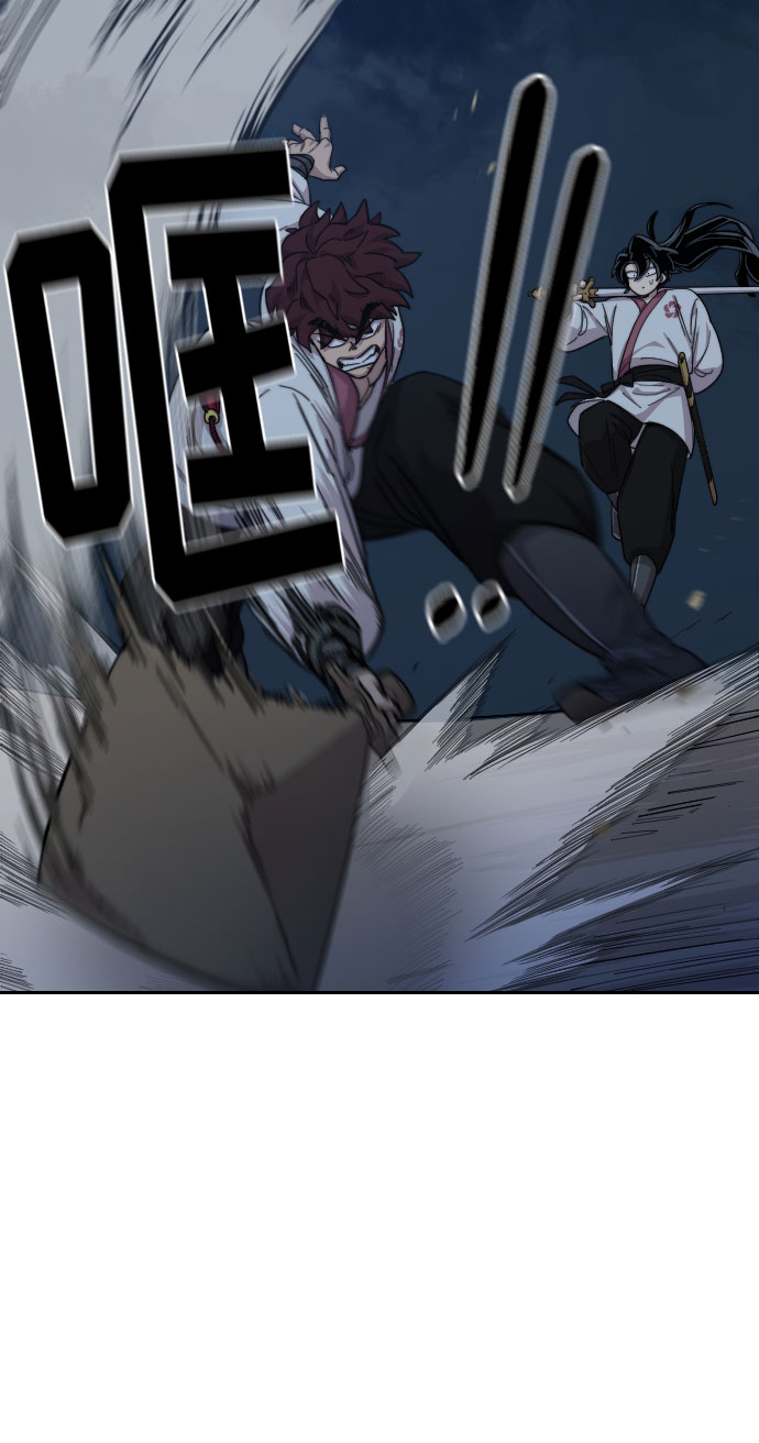 第37话83
