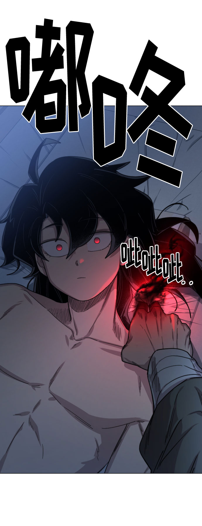 第26话117