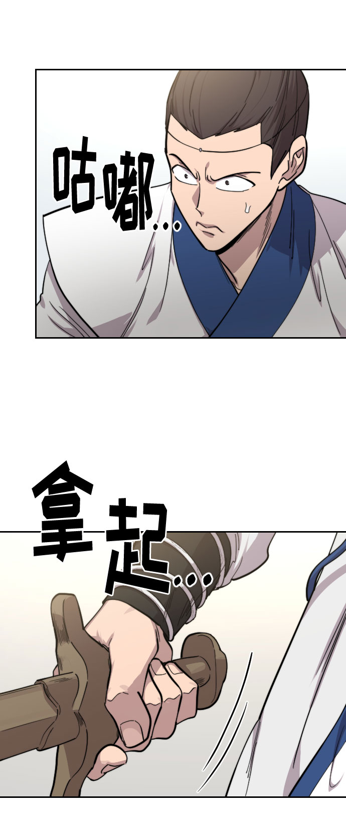 第65话92
