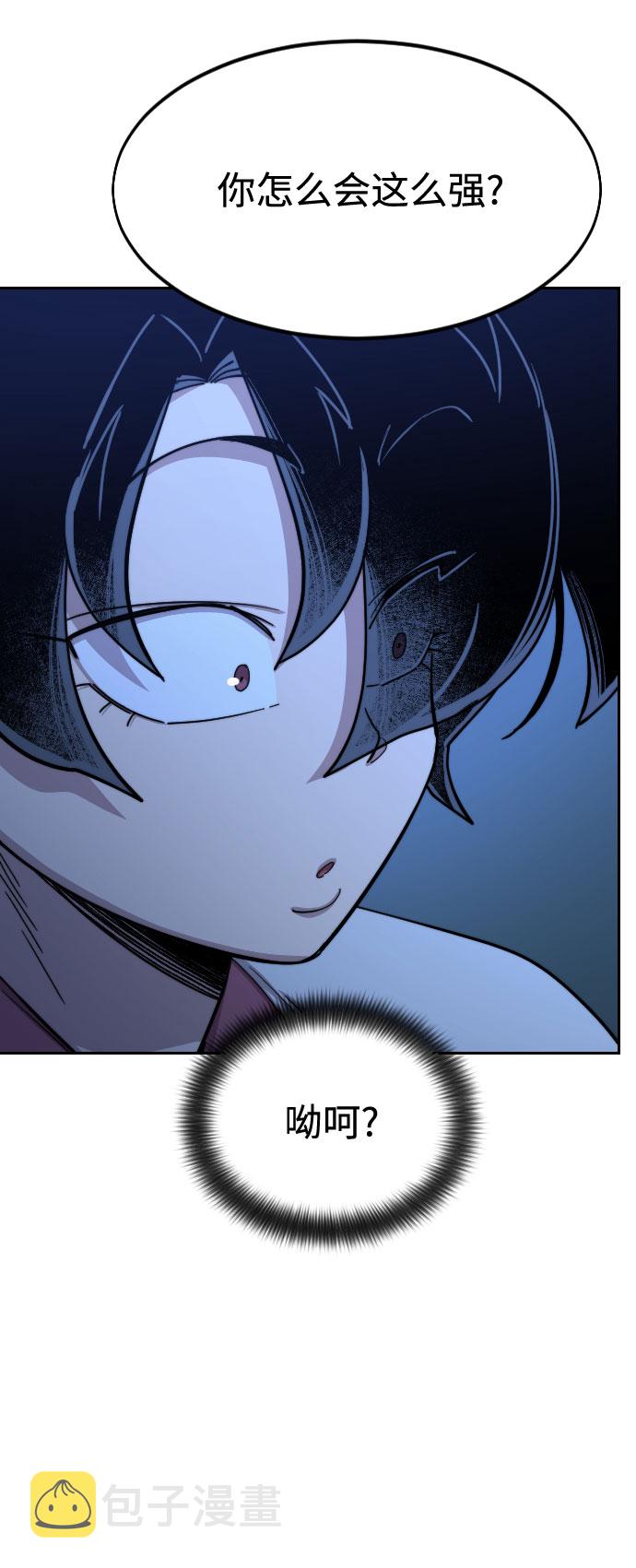 第49话127