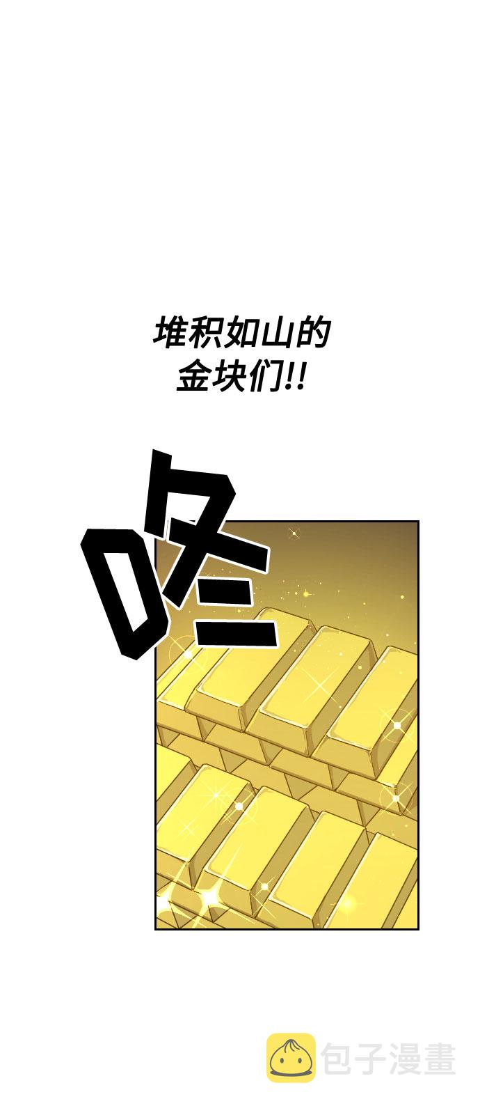 第9话83