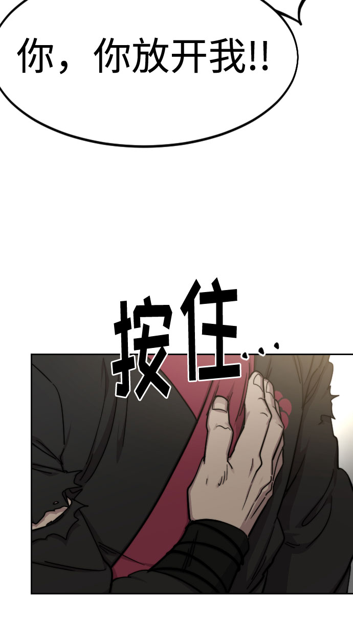 第69话27