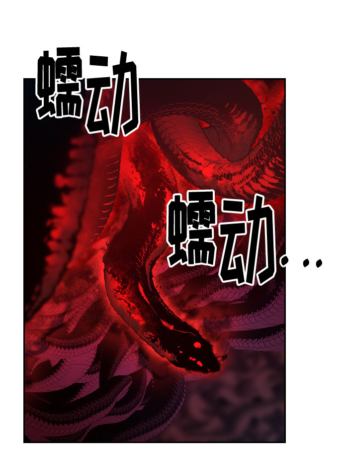 第28话59