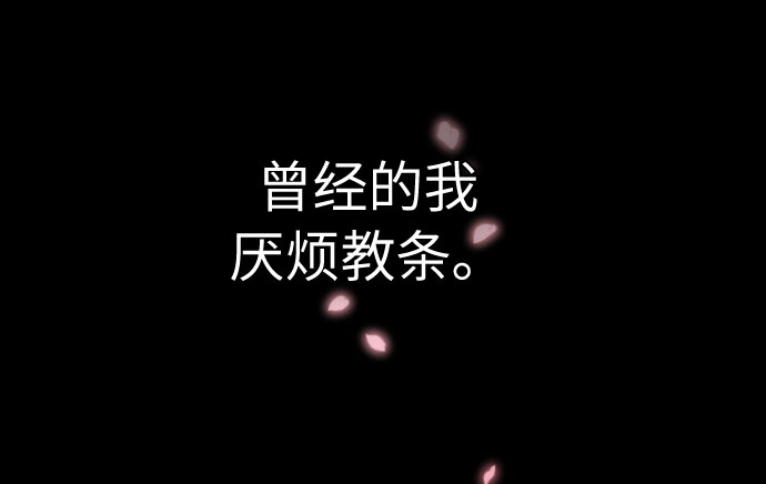 第1话99