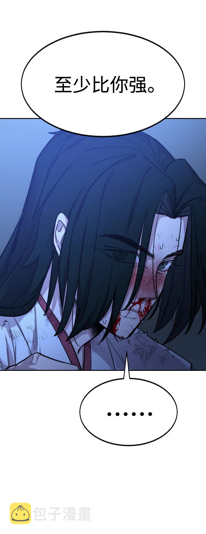 第49话178