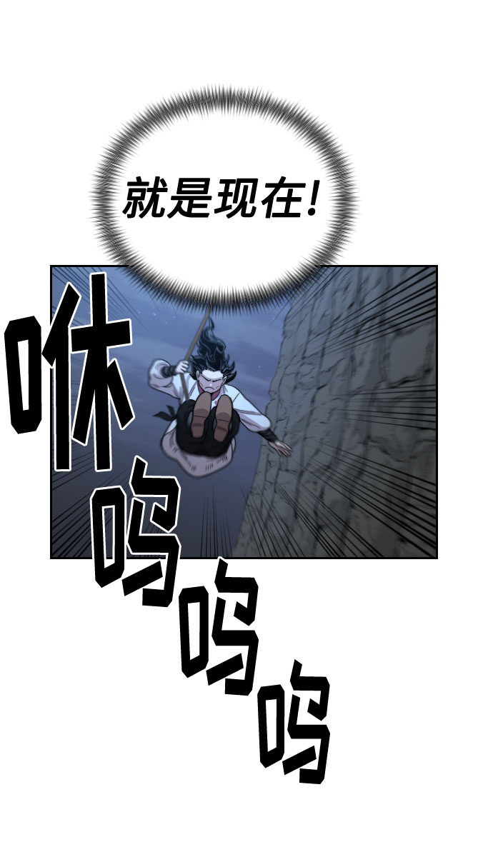 第16话24