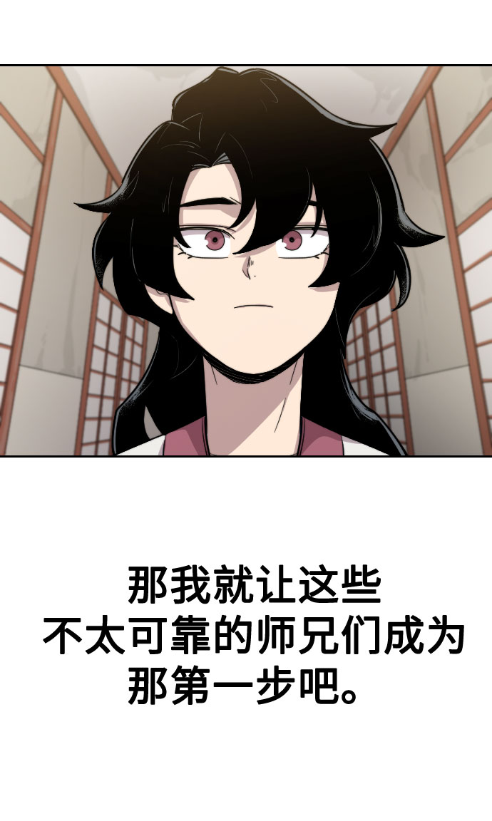 第4话135