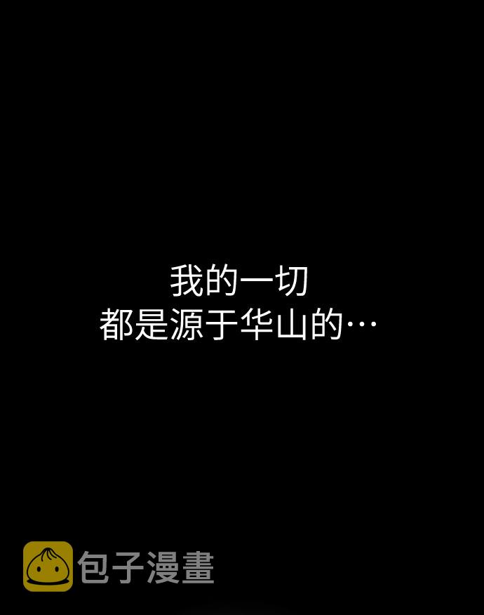 第1话102