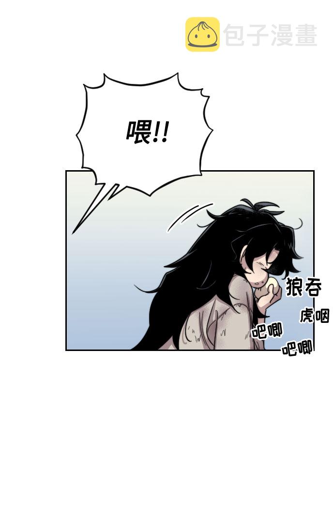 第2话111