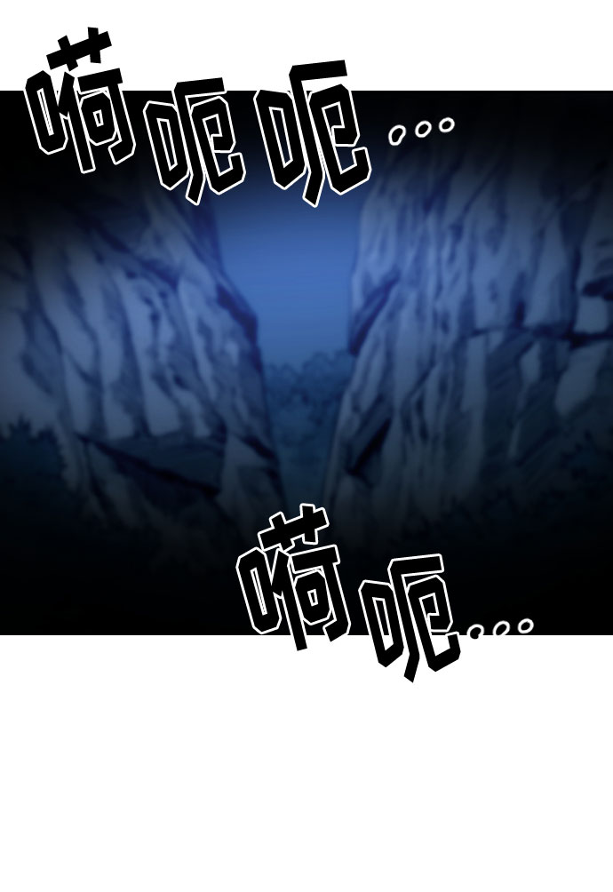 第49话116