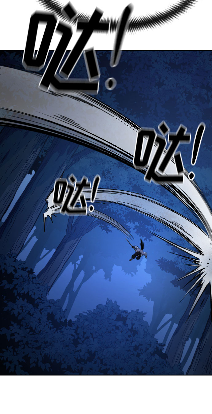 第56话139