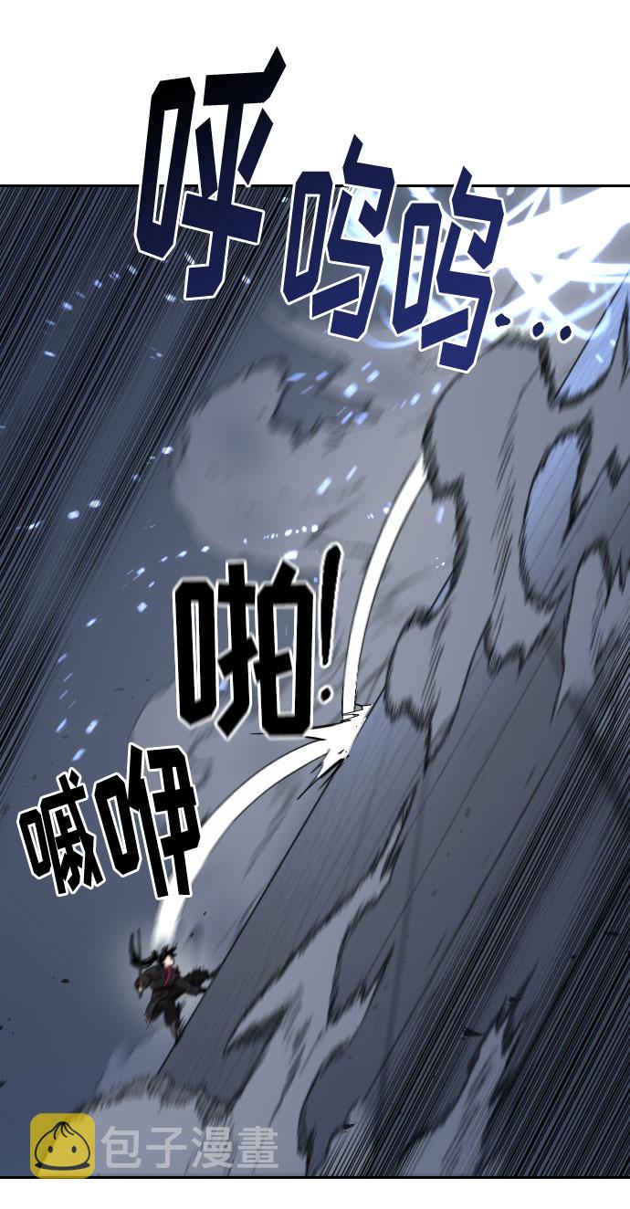 第67话91