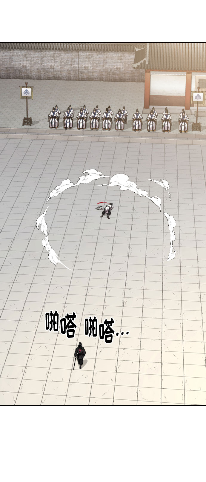 第61话87