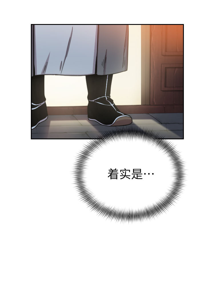 第6话16